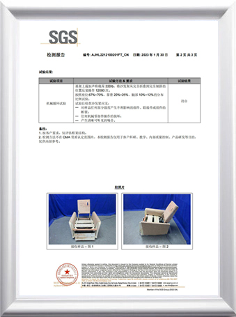 ce3
